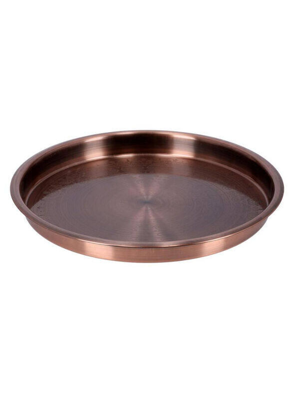 

Royalford 40 cm Copper Plate, Rose Gold