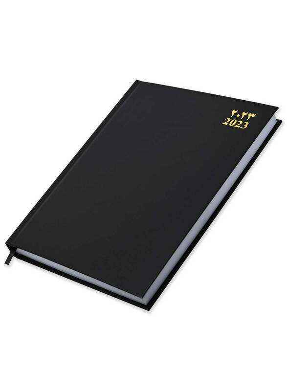 

FIS 2023 Arabic/English Vinyl Hard Cover Executive Diary, 384 Sheets, 70 GSM, FSDI88AEN23BK, Black