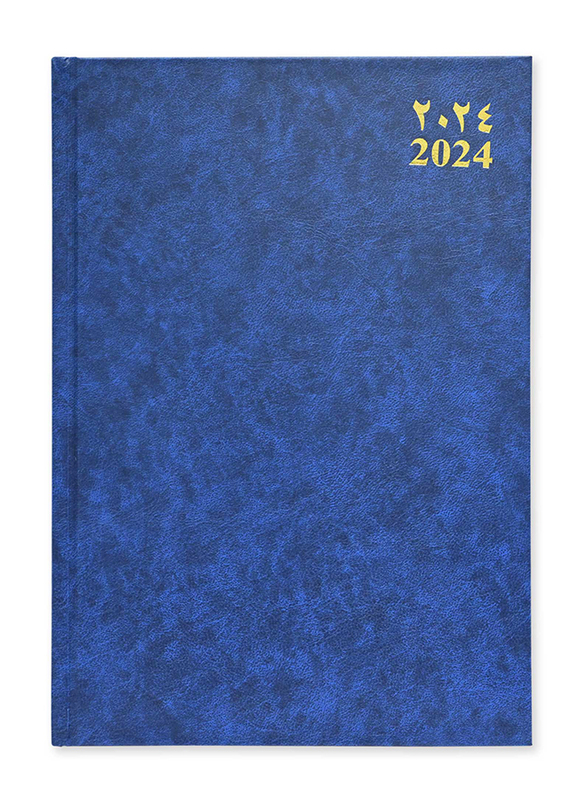 FIS 2024 Arabic/English Vinyl Hard Cover Agenda Diary, 400 Sheets, 60 GSM, FSDI75AEV24BL, Blue