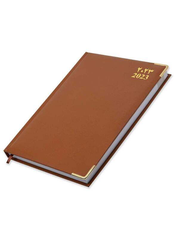 

FIS 2023 Arabic/English 1-Side Padded Agenda Diary with Gold Corners, 400 Sheets, 60 GSM, FSDI75AEVG23BR, Brown