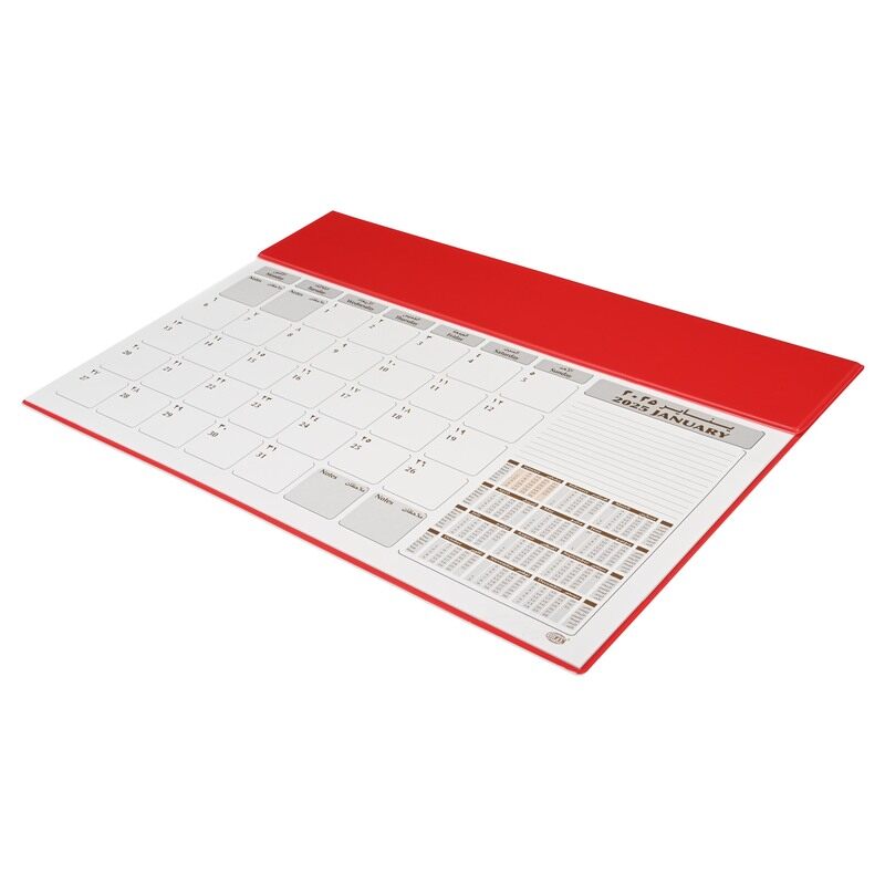 

FIS 2025 Year Planner with PVC Desk Blotter Materials, 12 Sheets, 1 Month Per Sheet, Size 490x340mm, English/Arabic, White Paper, Red Color-FSDK2AE25R