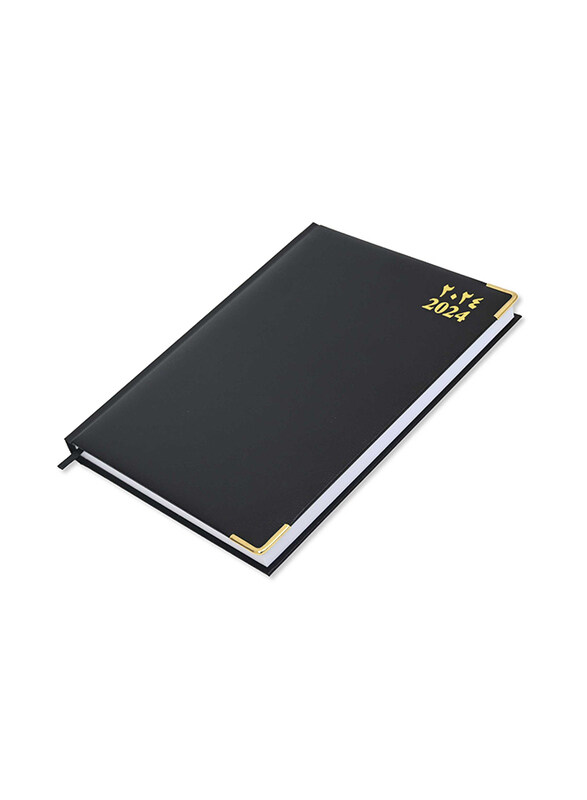 

FIS 2024 Arabic/English Executive Daily Diary, 384 Sheets, 70 GSM, FSDI88AE24BK, Black