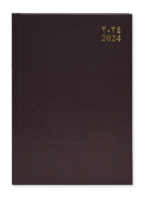 FIS 2024 Arabic/English Saturday & Sunday Combined Diary, 320 Sheets, 60 GSM, A5 Size, FSDI90AE24CH, Chocolate