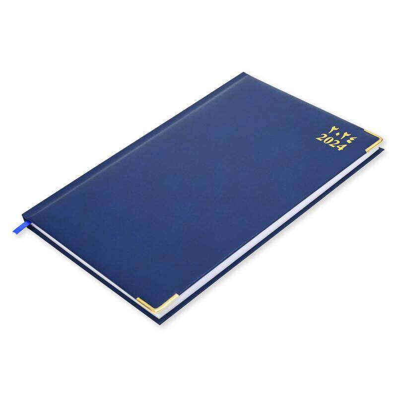 

FIS 2024 Arabic/English Vinyl 1-Side Padded Gold Corner Diary, 320 sheets, 60 GSM, A4 Size, FSDI48AEG24BL, Blue