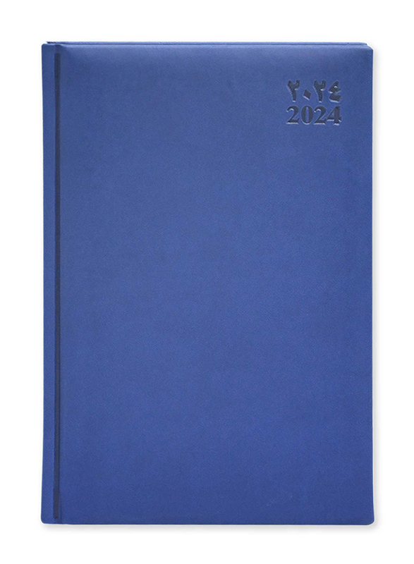 FIS 2024 Arabic/English Italian PU 1-Side Padded Golden Diary, 384 Sheets, 70 GSM, A5 Size, FSDI20AEG24BL, Blue