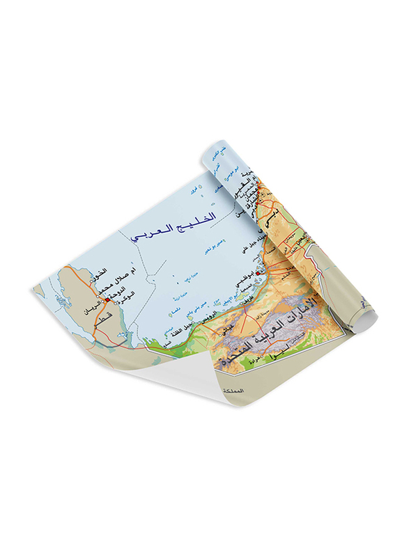FIS UAE Wall Map with Glossy Lamination and Arabic Language, Size 50 x 70 cm, FSMAUAE5070A, Multicolour