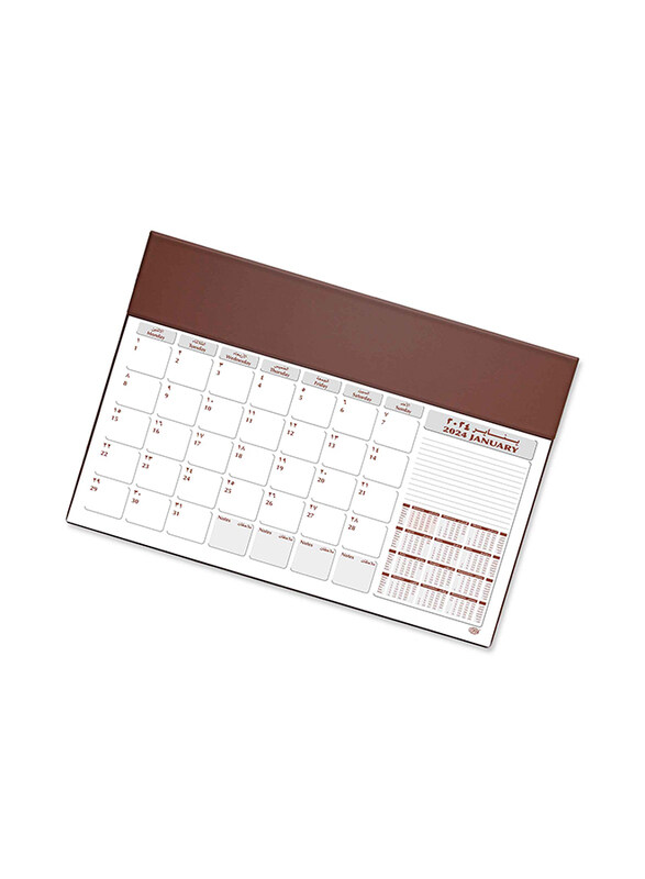 

FIS 2024 Arabic/English Year Planner PVC Desk Blotter, FSDK2AE24BR, Brown