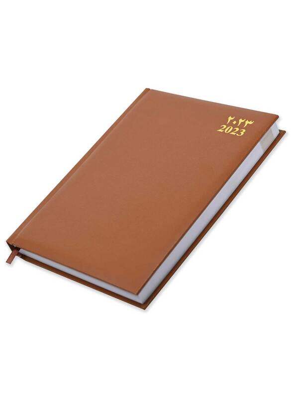 

FIS 2023 Arabic/English Agenda Diary, 400 Sheets, 60 GSM, FSDI75AEVN23BR, Brown