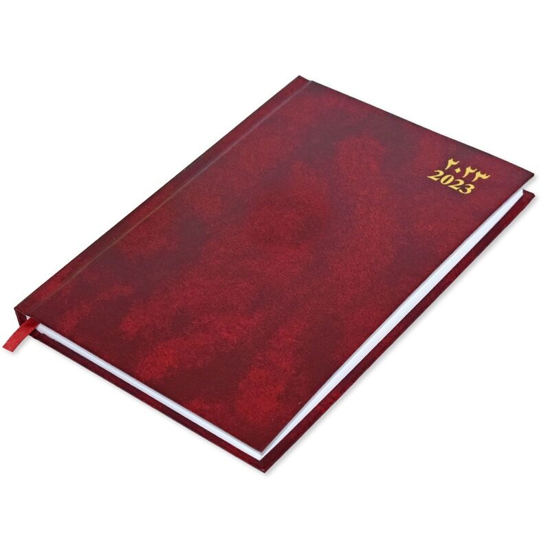 

FIS 2023 English Friday & Saturday Combined Diary, 384 Sheets, 60 GSM, A5 Size, FSDI91AE23MR, Maroon