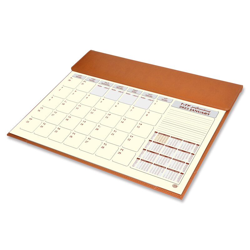 

FIS 2023 Arabic/English Year Planner with Italian PU and Desk Blotter, FSDKPUBAE23BR, Brown