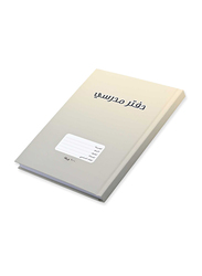 FIS Oman Hard Cover Notebook, 18 x 25cm, 5 x 100 Sheets, FSNBOM100GL, Gold