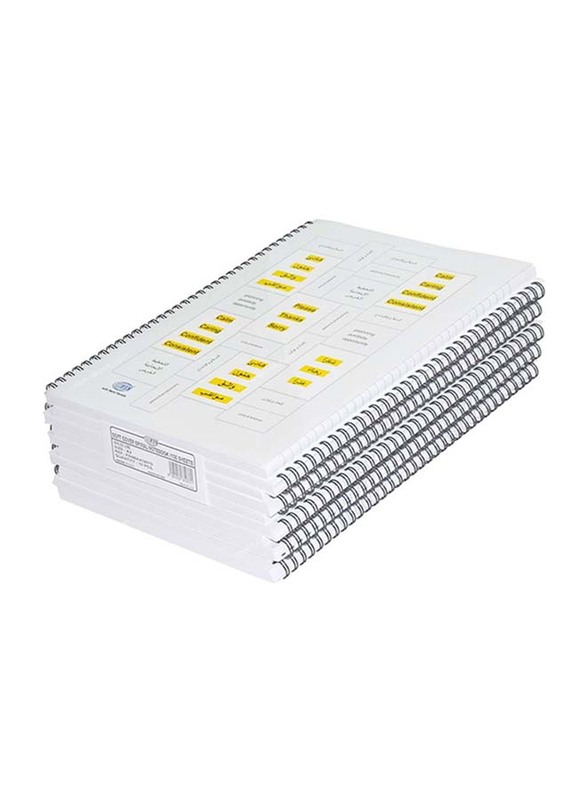 FIS 10-Piece Spiral Soft Cover Single Line Note Book, 100 Sheets, A4 Size, FSNBA41907S, White