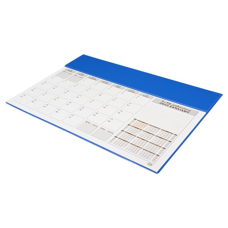 

FIS 2025 Year Planner with PVC Desk Blotter Materials, 12 Sheets, 1 Month Per Sheet, Size 490x340mm, English/Arabic, White Paper, Blue Color-FSDK2AE25