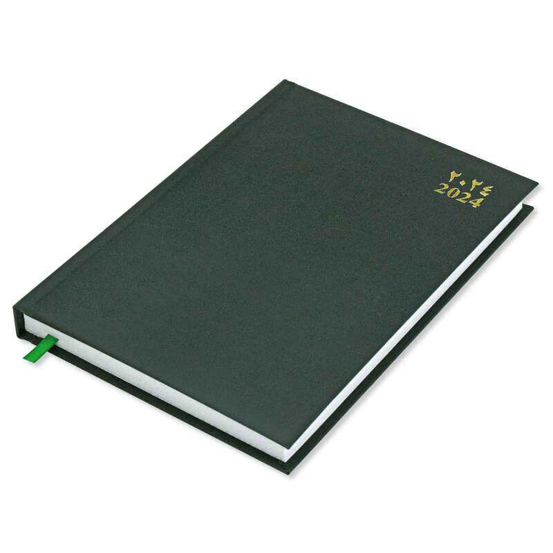 

FIS 2024 Arabic/English Vinyl Hard Cover Diary, 384 Sheets, 60 GSM, A5 Size, FSDI21AE24GR, Green