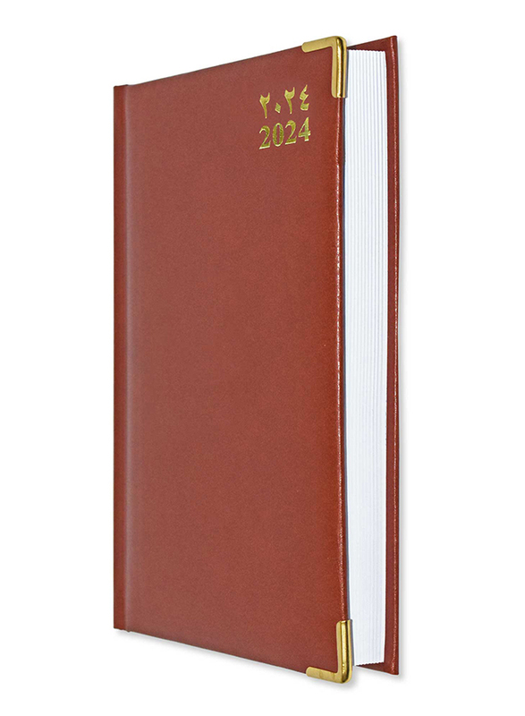 FIS 2024 Arabic/English Vinyl 1 Side Padded Gold Corenrs Diary, 384 Sheets, 60 GSM, A5 Size, FSDI22AE24BR, Brown