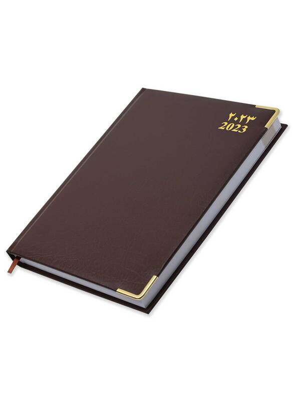 

FIS 2023 Arabic/English 1-Side Padded Agenda Diary with Gold Corners, 400 Sheets, 60 GSM, FSDI75AEVG23CH, Chocolate