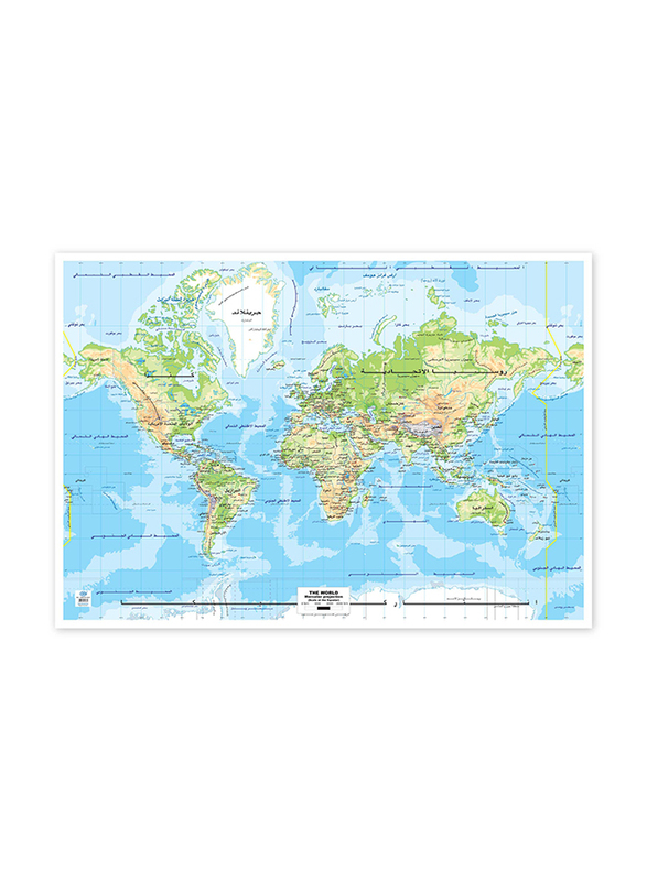 FIS World Wall Map with Glossy Lamination and Arabic Language, Size 70 x 100 cm, FSMA70X100AR, Multicolour