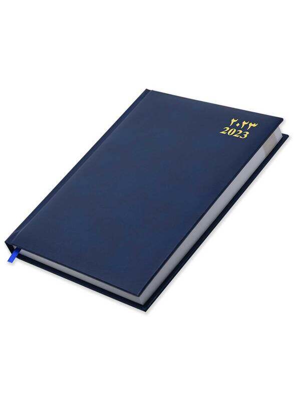 

FIS 2023 Arabic/English Agenda Diary, 400 Sheets, 60 GSM, FSDI75AEVN23BL, Blue