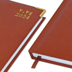 FIS 2024 Arabic/English Vinyl 1 Side Padded Gold Corenrs Diary, 384 Sheets, 60 GSM, A5 Size, FSDI22AE24BR, Brown