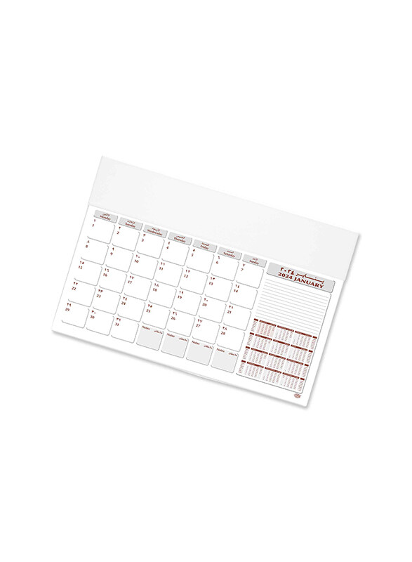 

FIS 2024 Arabic/English Year Planner PVC Desk Blotter, FSDK2AE24WH, White