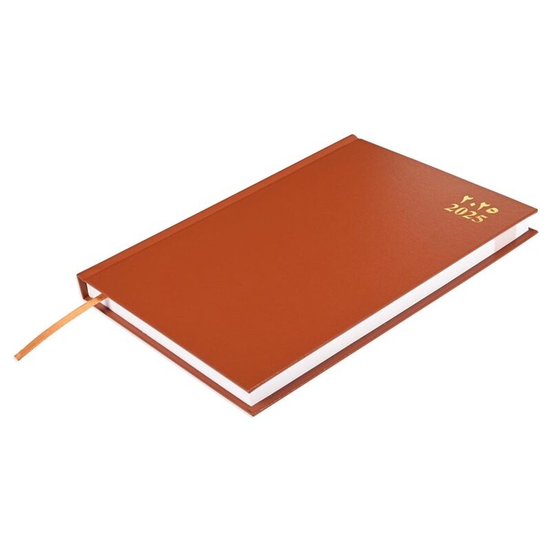 

FIS 2025 Agenda Diary, Vinyl Materials, Hard Cover, 1 Day a Page, Size 170x240mm, English/Arabic, 60gsm White Paper, Brown Color-FSDI75AEV25BR