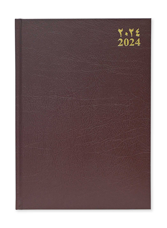 FIS 2024 Arabic/English Saturday & Sunday Combined Diary, 320 Sheets, 60 GSM, A4 Size, FSDI47AE24CH, Chocolate