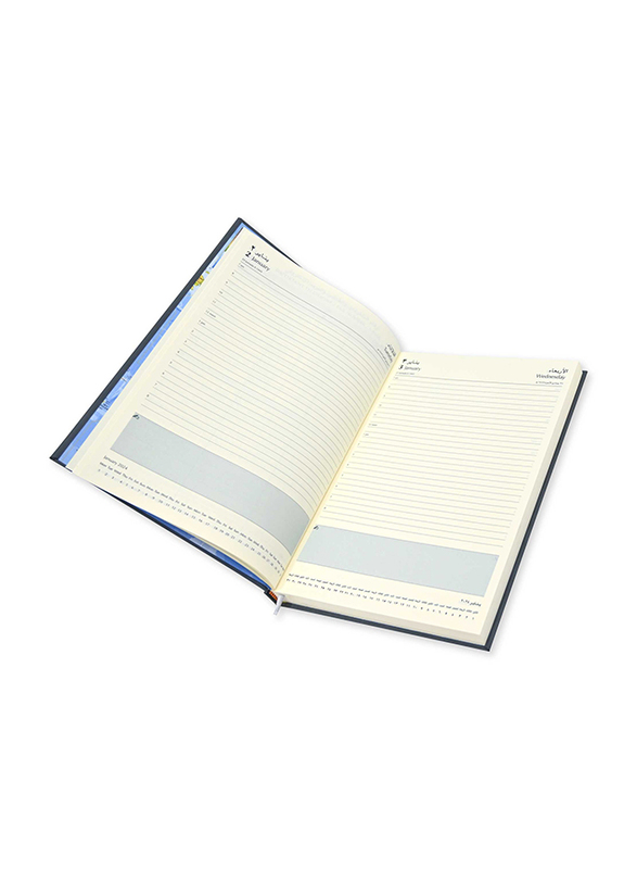 FIS 2024 Arabic/English Bonded Leather Diary, 384 Sheets, 70 GSM, A4 Size, FSDI40AEBI24GY, Grey