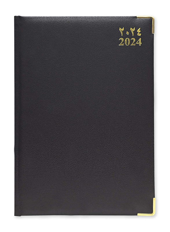 FIS 2024 Arabic/English Golden Diary, 384 Sheets, 60 GSM, A4 Size, FSDI46AEG24CH, Chocolate