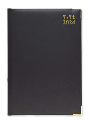 FIS 2024 Arabic/English Golden Diary, 384 Sheets, 60 GSM, A4 Size, FSDI46AEG24CH, Chocolate