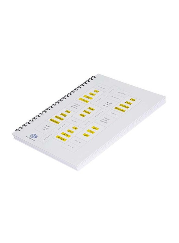 FIS Spiral Hard Cover Single Line Notebook Set, 5 x 100 Sheets, 9 x 7 inch, FSNBS971907, White/Yellow