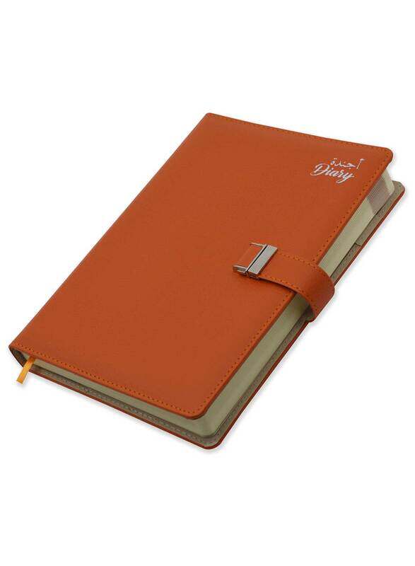 

FIS 2023 Arabic/English Agenda Diary, 400 Sheets, 70 GSM, FSDI87AE23D18N, Orange