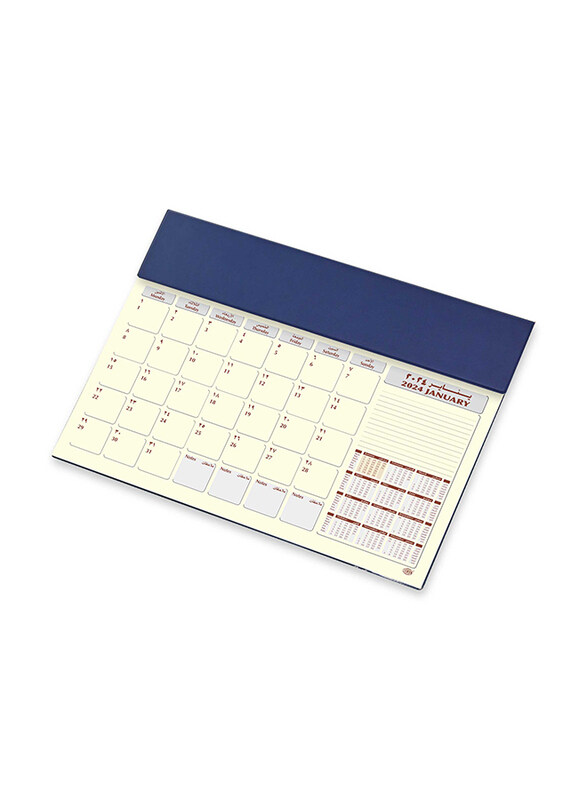 

FIS 2024 Arabic/English Year Planner with PVC Desk Blotter & Italian PU Flap, FSDKPAE24BL, Blue