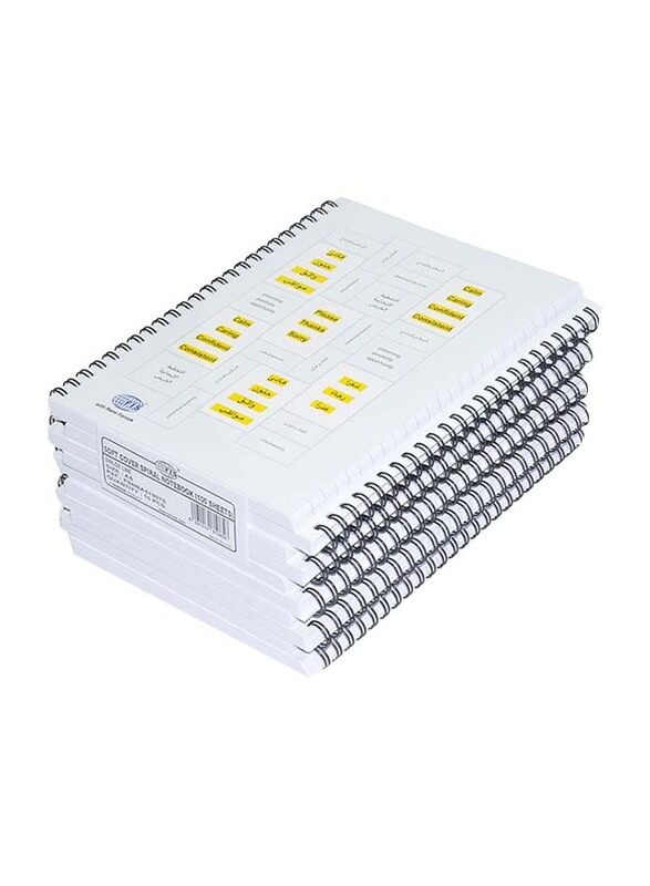 

FIS Spiral Soft Cover Single Line Notebook Set, 10 x 100 Sheets, A5 Size, FSNBA51907S, White/Yellow
