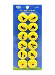 FIS Arabic Numerical Magnets Set, 3 Pack, FSMINA30, Yellow