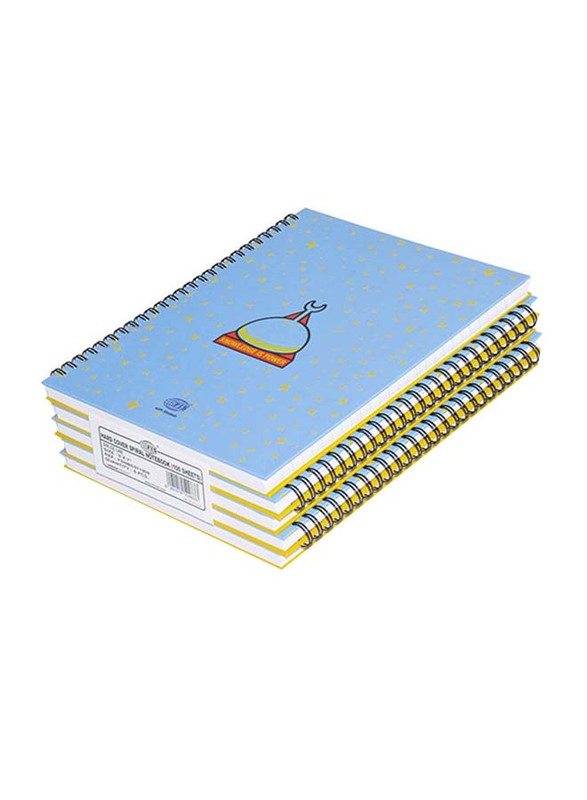 FIS Spiral Hard Cover Single Line Notebook Set, 5 x 100 Sheets, 9 x 7 inch, FSNBS971908, Multicolour