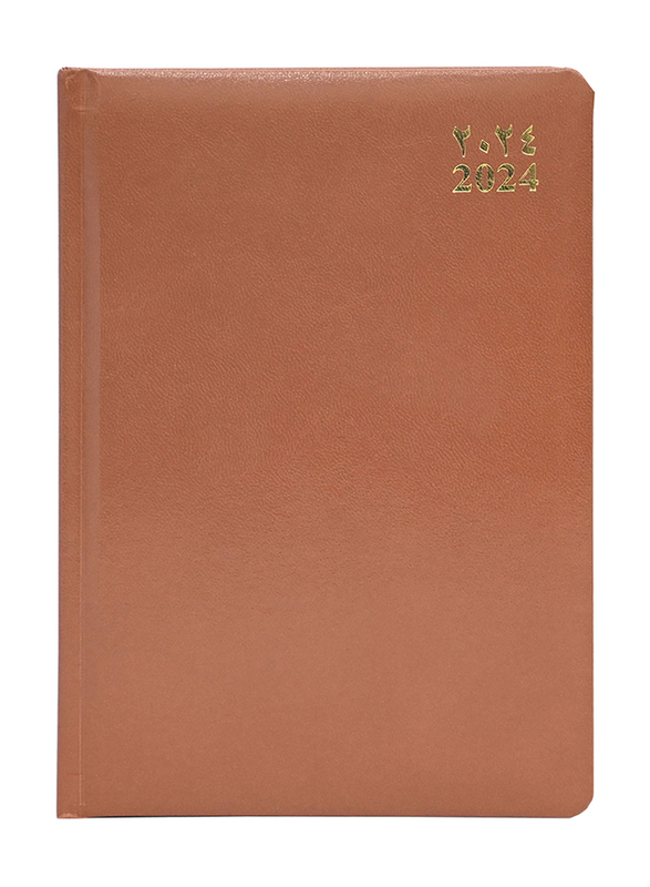 FIS 2024 Arabic/English Golden Diary, 384 Sheets, 60 GSM, A5 Size, FSDI23AEG24BR, Brown