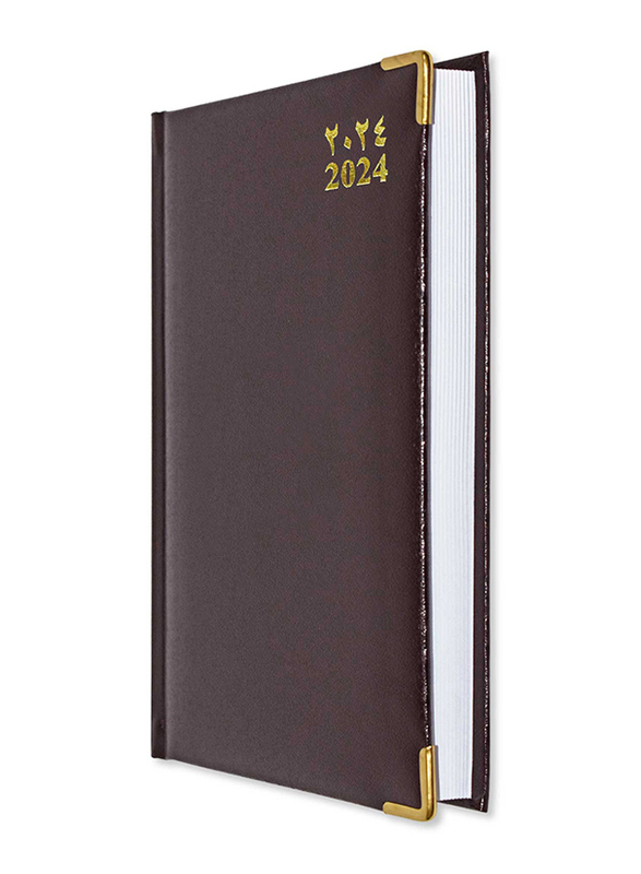 FIS 2024 Arabic/English Vinyl 1 Side Padded Gold Corenrs Diary, 384 Sheets, 60 GSM, A5 Size, FSDI22AE24CH, Chocolate