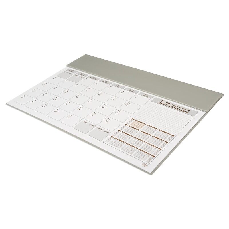 

FIS 2025 Year Planner with PVC Desk Blotter Materials, 12 Sheets, 1 Month Per Sheet, Size 490x340mm, English/Arabic, White Paper, Grey Color-FSDK2AE25