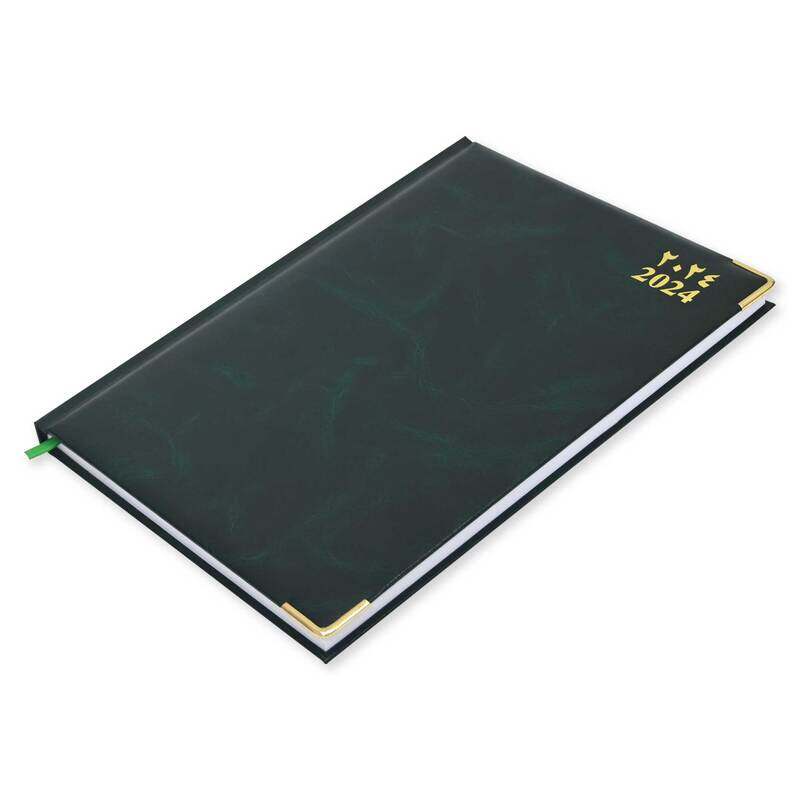 

FIS 2024 Arabic/English Vinyl 1-Side Padded Gold Corner Diary, 320 sheets, 60 GSM, A4 Size, FSDI48AEG24GR, Green