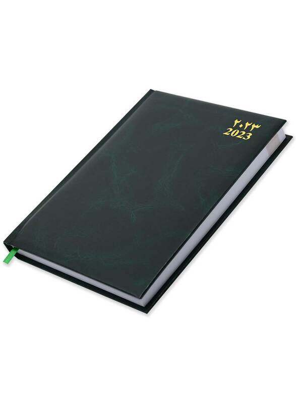 

FIS 2023 Arabic/English Agenda Diary, 400 Sheets, 60 GSM, FSDI75AEVN23GR, Green