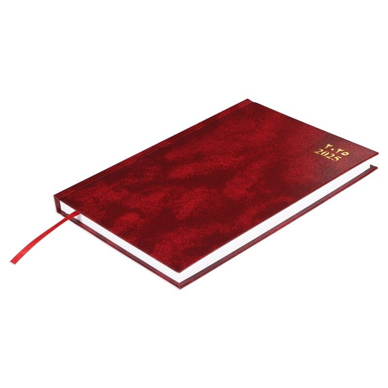 

FIS 2025 A5 Diary, Hard Cover Vinyl Materials, Saturday & Sunday Combined, Size A5(148x210mm), Arabic/English, 60gsm White Paper, Maroon Color-FSDI90A