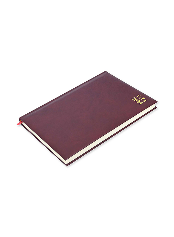 FIS 2024 Arabic/English Bonded Leather Diary, 384 Sheets, 70 GSM, A4 Size, FSDI40AEBI24MR, Maroon