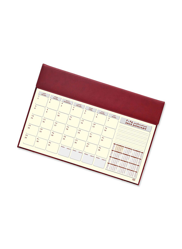 

FIS 2024 Arabic/English Year Planner Italian PU with Desk Blotter, FSDKPUBAE24MR, Maroon