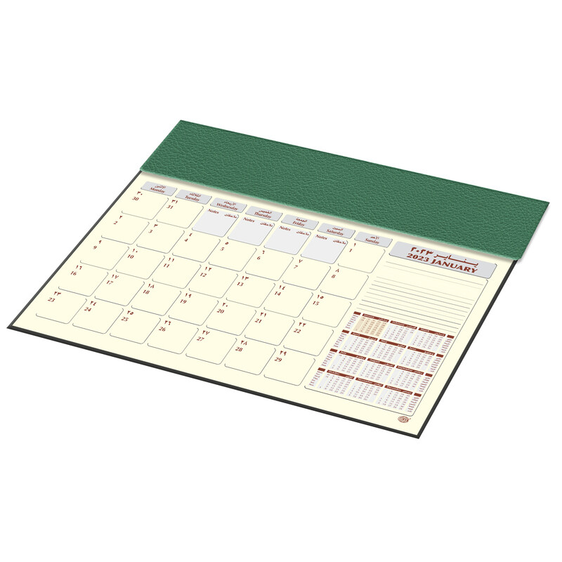 

FIS 2023 Arabic/English Year Planner with PVC Desk Blotter and Italian PU Flap, FSDKPAE23GR, Green