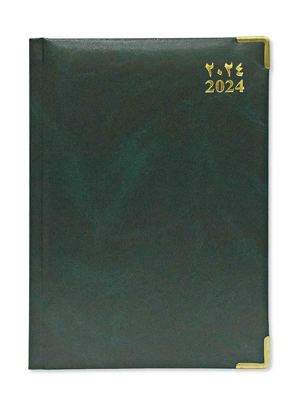FIS 2024 Arabic/English Vinyl 1 Side Padded Gold Corenrs Diary, 384 Sheets, 60 GSM, A5 Size, FSDI22AE24GR, Green
