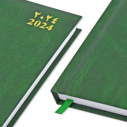FIS 2024 Arabic/English 1 Side Padded Cover Diary, 384 Sheets, 60 GSM, A5 Size, FSDI18AE24GR, Green