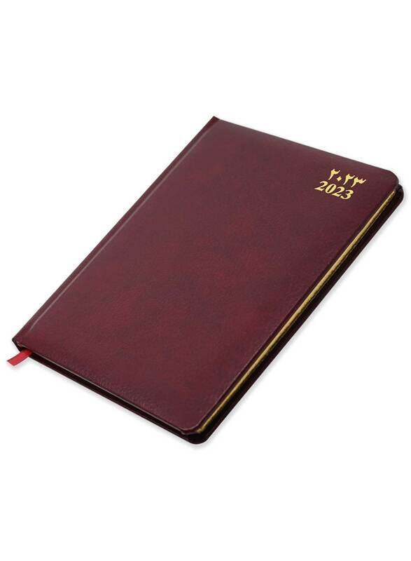 

FIS 2023 Arabic/English Golden Bonded Leather 1-Side Padded Diary, 128 Sheets, 70 GSM, A5 Size, FSDI78AEGB23MR, Maroon