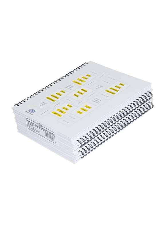 إف أي إس مجموعة دفاتر بخط واحد بغطاء صلب حلزوني، 5 ​​× 100 ورقة ، 9 × 7 بوصة ، FSNBS971907 ، أبيض / أصفر