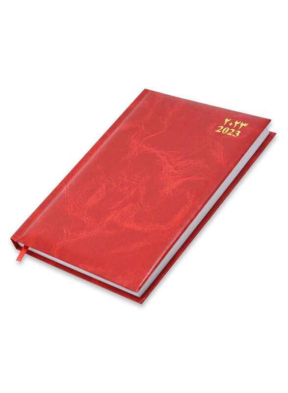 

FIS 2023 Arabic/English Friday & Saturday Combined Diary with Vinyl Cover, 320 Sheets, 60 GSM, A5 Size, FSDI93AEN23RE, Red