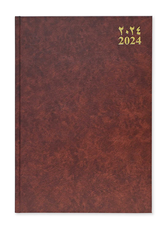 FIS 2024 Arabic/English Saturday & Sunday Combined Diary, 320 Sheets, 60 GSM, A4 Size, FSDI47AE24BR, Brown
